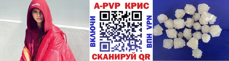 Купить наркотики Соликамск Кокаин  Alpha-PVP  Кетамин  Меф мяу мяу  Бошки Шишки 