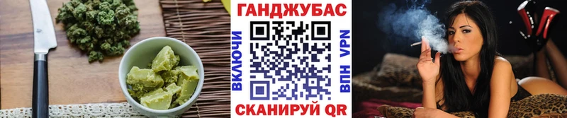 Еда ТГК конопля  Соликамск 