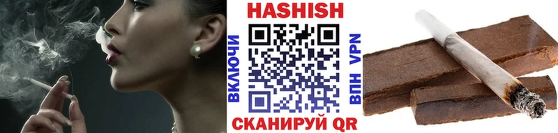 ГАШ AMNESIA HAZE  kraken зеркало  Соликамск 