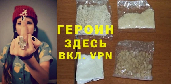 дистиллят марихуана Краснослободск