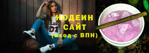 прущая мука Костерёво