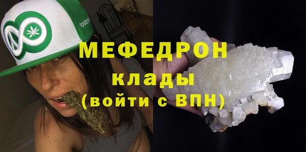 марихуана Коряжма