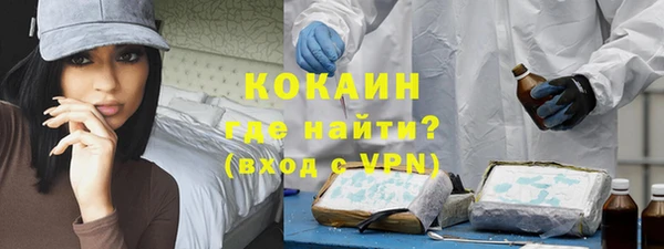 прущая мука Костерёво