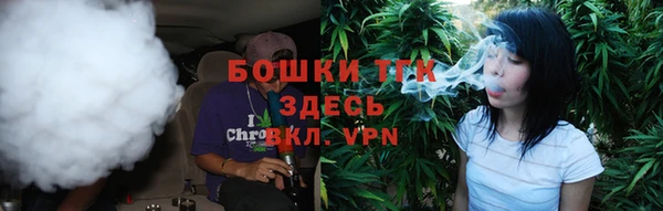 прущая мука Костерёво