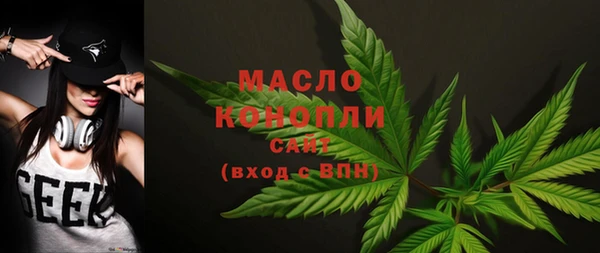 меф VHQ Корсаков