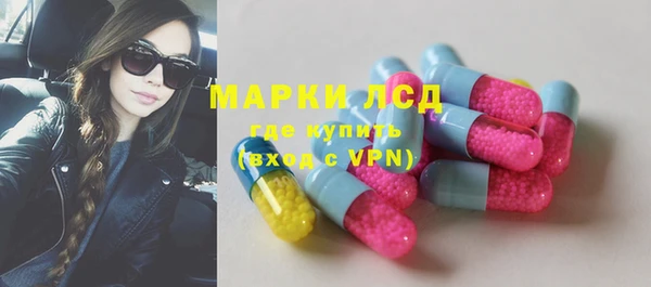 прущая мука Костерёво