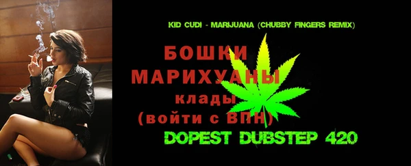 меф VHQ Корсаков