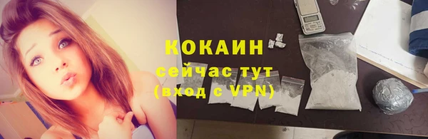 меф VHQ Корсаков