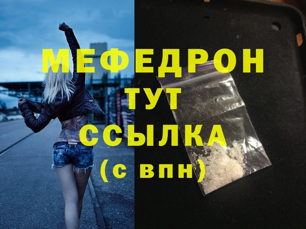марихуана Коряжма