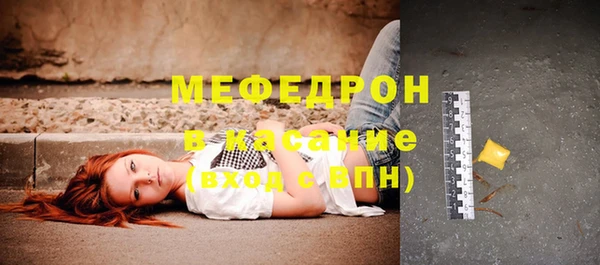 прущий лед Козельск