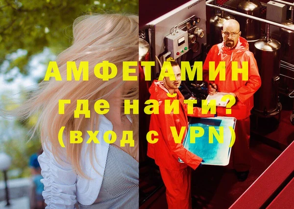 прущая мука Костерёво