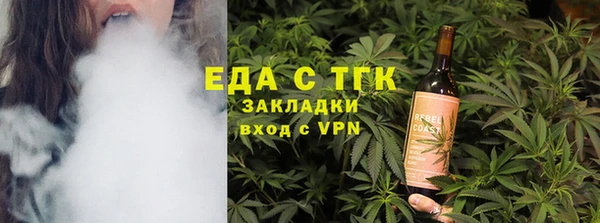 прущая мука Костерёво