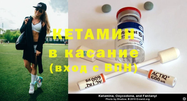 дистиллят марихуана Краснослободск