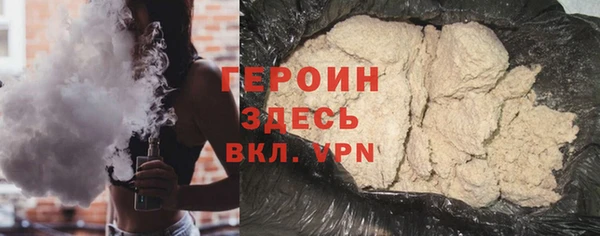 марихуана Коряжма