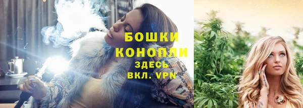 меф VHQ Корсаков