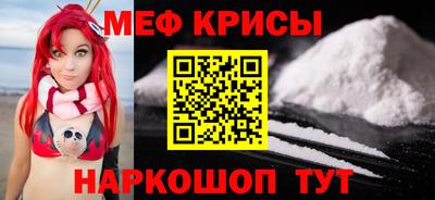 дурь Обнинск