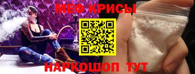 дурь Обнинск