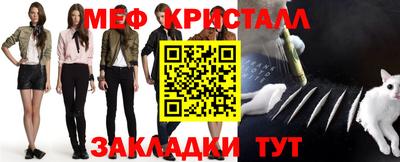 дурь Обнинск