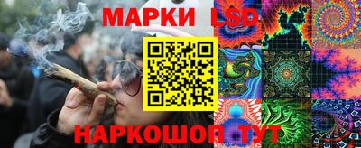 дурь Обнинск