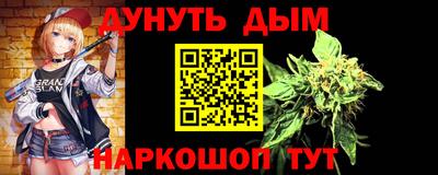 эйфоретик Нягань