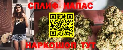 эйфоретик Нягань