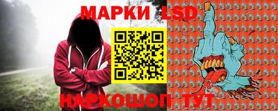 эйфоретик Нягань