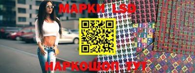 дурь Обнинск