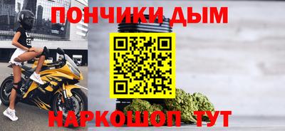 эйфоретик Нягань