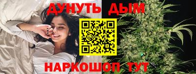 эйфоретик Нягань