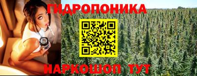 эйфоретик Нягань