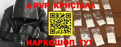 эйфоретик Нягань