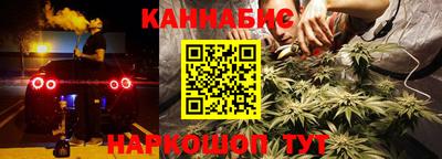 эйфоретик Нягань