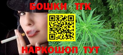 эйфоретик Нягань