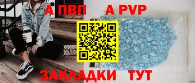 дурь Обнинск