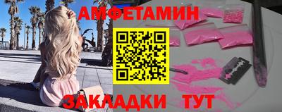 эйфоретик Нягань