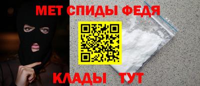 эйфоретик Нягань