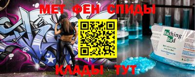 эйфоретик Нягань