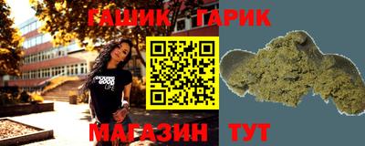 эйфоретик Нягань