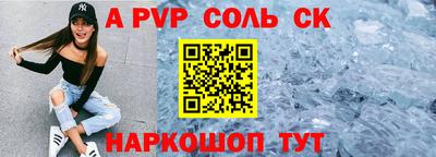 эйфоретик Нягань
