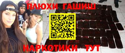 дурь Обнинск