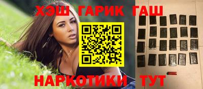 дурь Обнинск