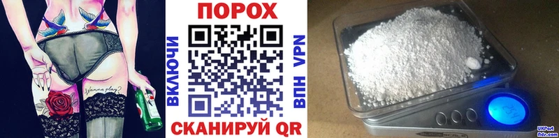 Первитин мет  даркнет официальный сайт  Соликамск 